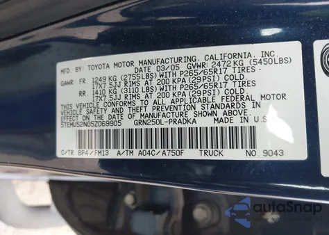 2005 Toyota Tacoma Base V6 from USA, damaged, VIN 5TEMU52N05Z069905